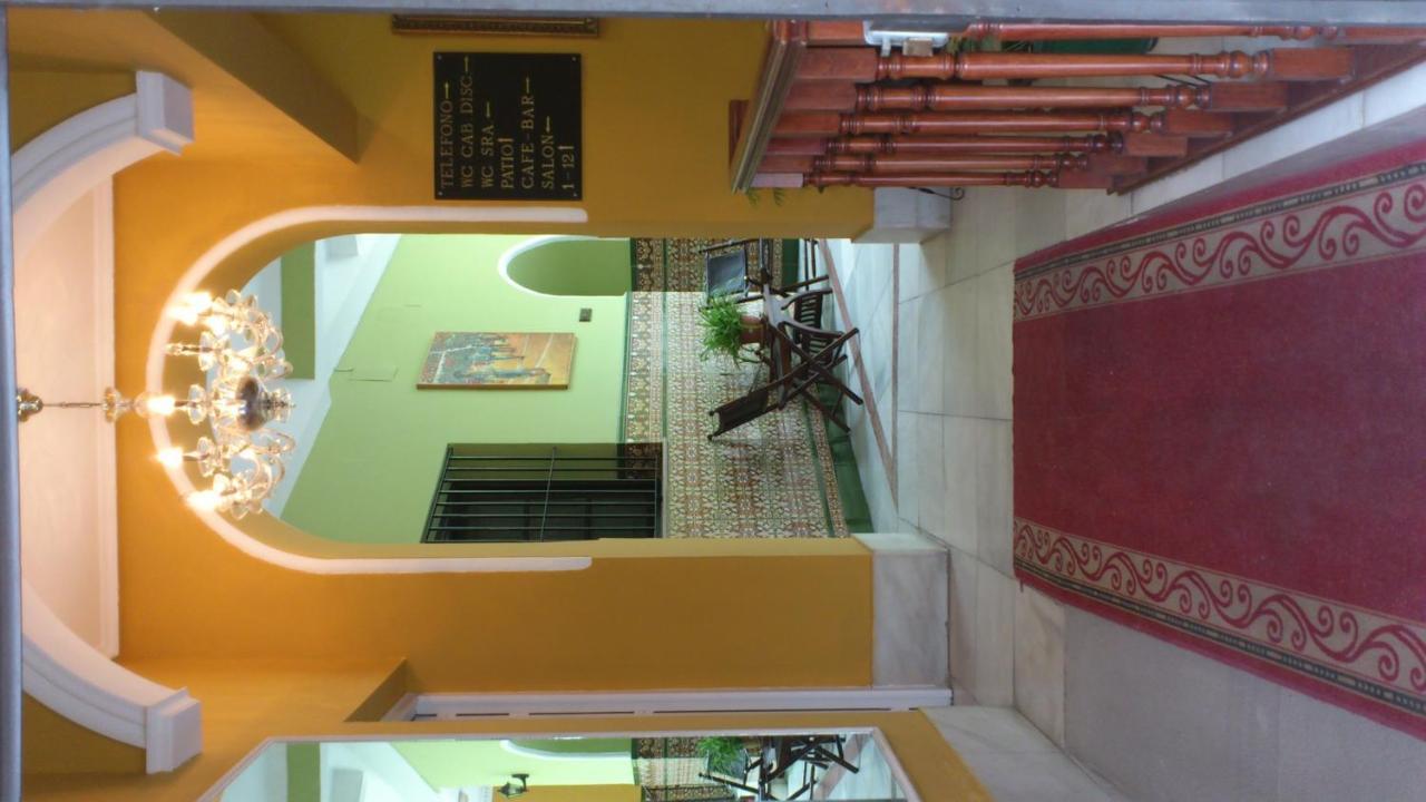 Al Andalus Jerez Hotel Jerez de la Frontera Ngoại thất bức ảnh
